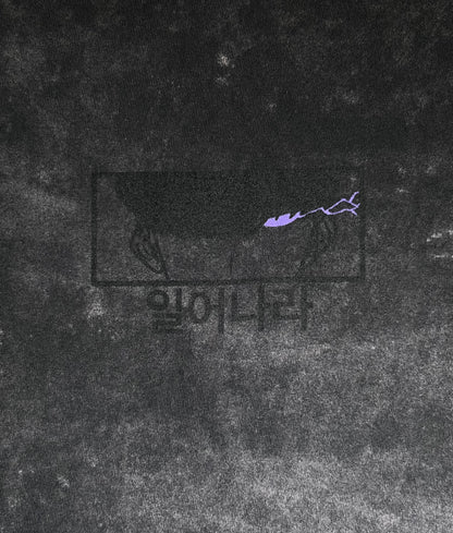 Solo Leveling Arise T-Shirt