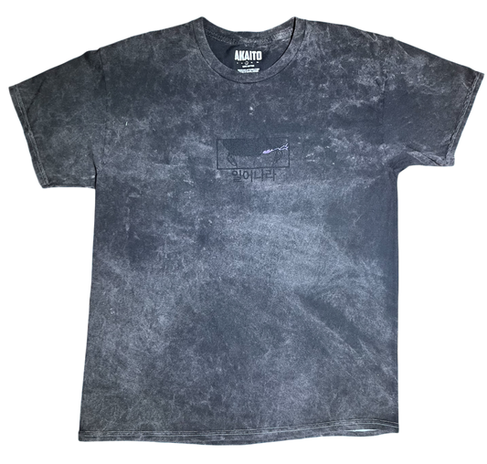 Solo Leveling Arise T-Shirt